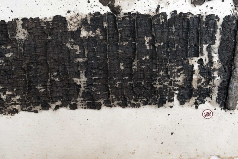 Papiro Ercolanese 1067 della Biblioteca Nazionale di Napoli